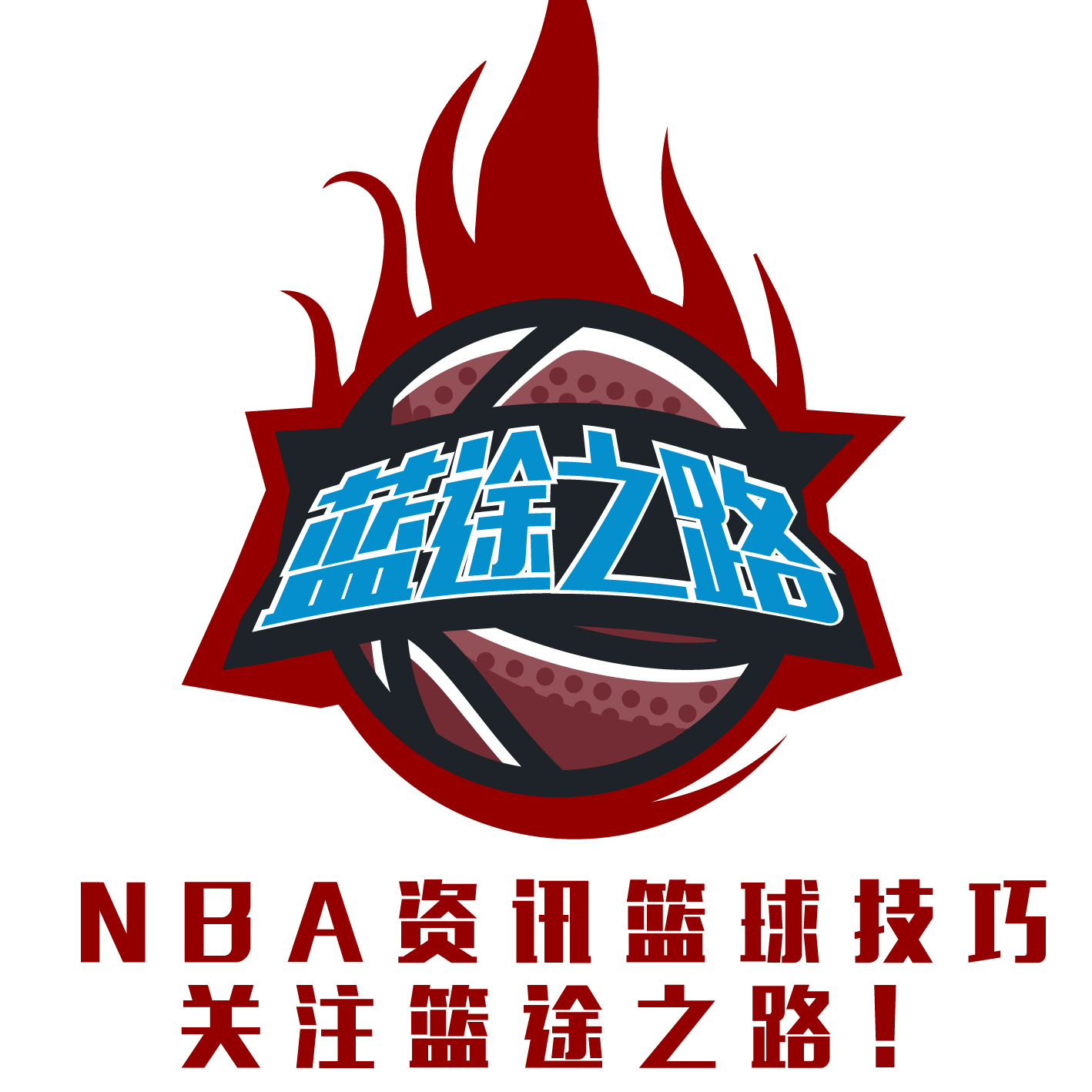 创造力的