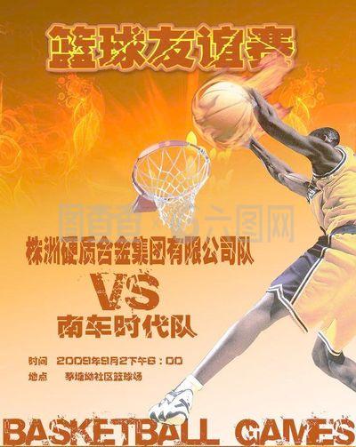 益往往成为